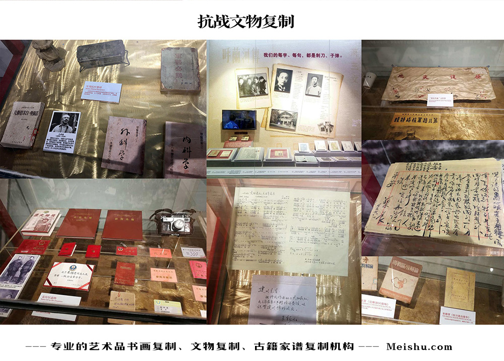 嘉黎县-中国画家书法家要成名最有效的方法