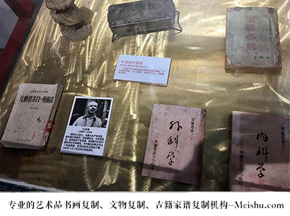 嘉黎县-艺术商盟是一家知名的艺术品宣纸印刷复制公司